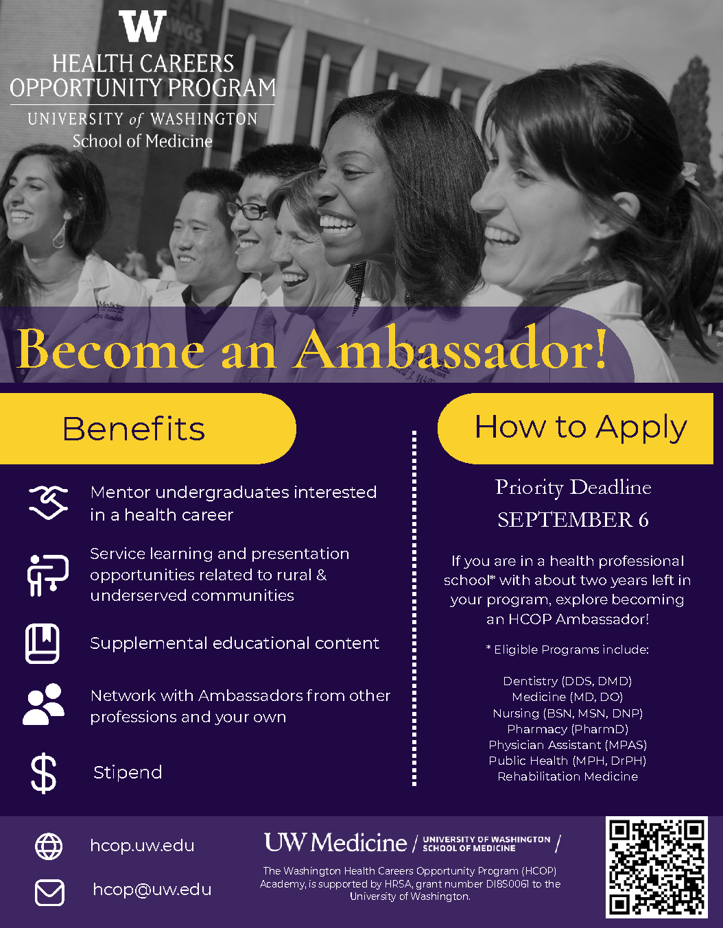 A poster for the Health Careers Opportunities Program (HCOP)