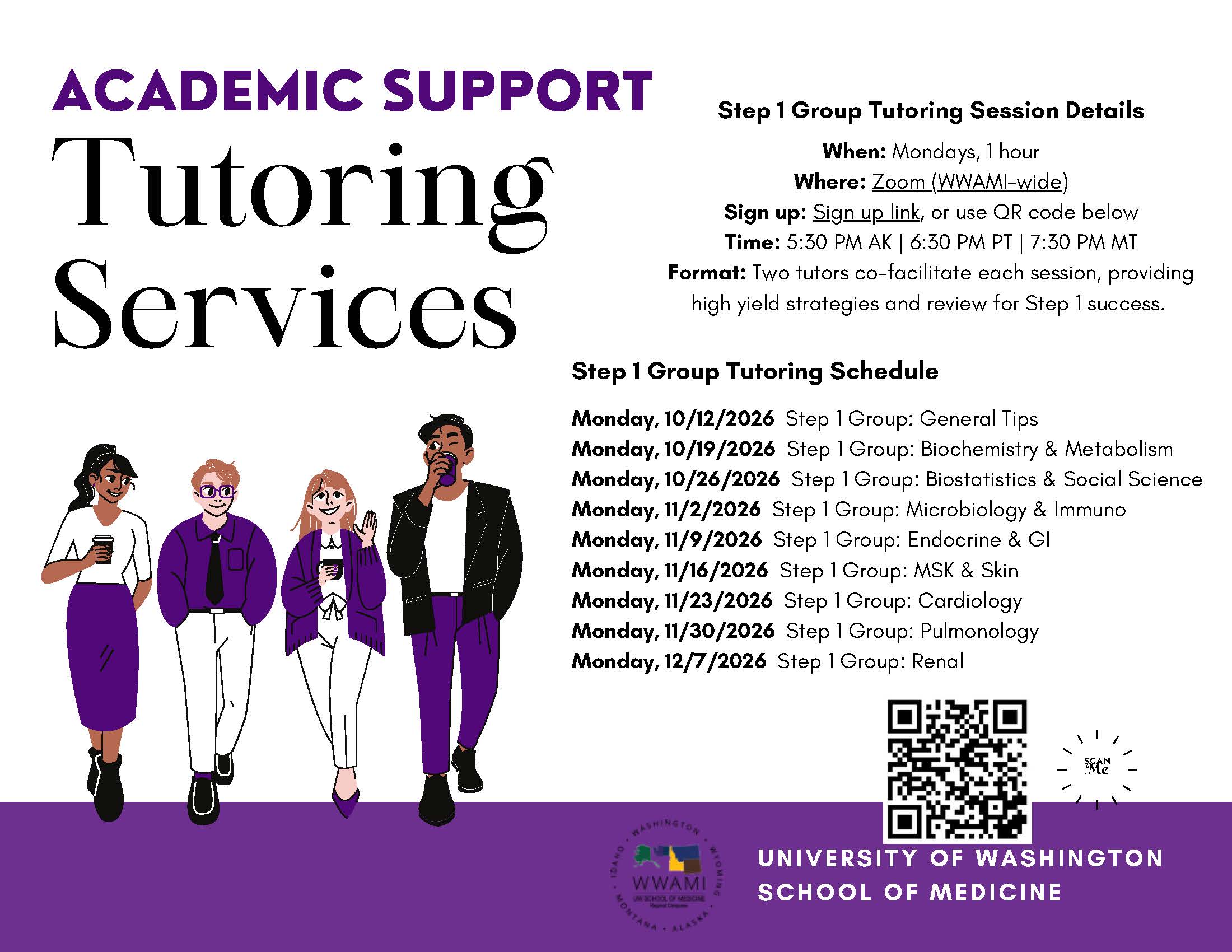 A graphic showing upcoming dates for Step 1 exam tutoring